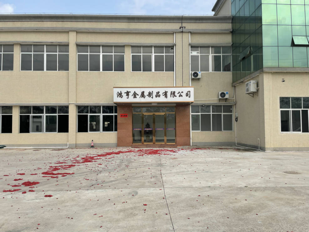 公司相册
